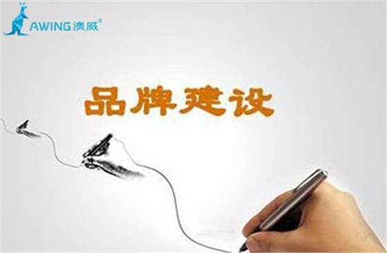 鋁合金門窗企業品牌建設不可少的三點