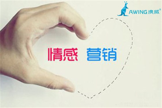 鋁合金門窗加盟打好情感牌要消費者角度出發