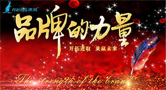 佛山高檔鋁合金門窗加盟，選好品牌是關(guān)鍵