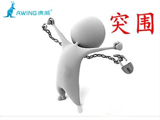 門(mén)窗十大品牌企業(yè)實(shí)現(xiàn)逆勢(shì)突圍，獲得發(fā)展的方法