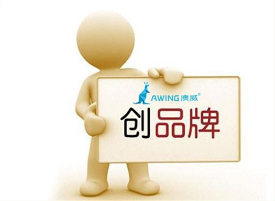 2019年鋁合金門窗廠家要更加注重品牌建設