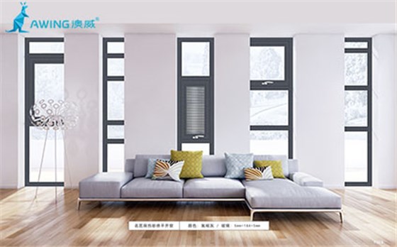 鋁合金門窗加盟廠家以產品和服務贏的客戶