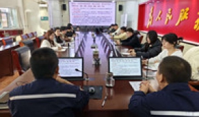 【市城市燃熱集團(tuán)富泰熱力】公司組織開(kāi)展新員工入職培訓(xùn)