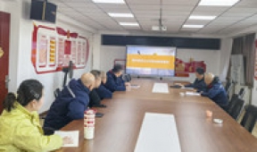 【市城市燃熱集團(tuán)富泰熱力】新華西分公司開(kāi)展有限空間作業(yè)安全技術(shù)專(zhuān)題培訓(xùn)