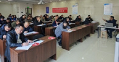 【市城市燃熱集團(tuán)富泰熱力】公司各級管理人員參加安全生產(chǎn)專項(xiàng)培訓(xùn)
