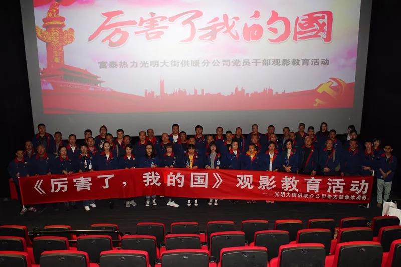 1524447773927550.jpg 微信圖片_20180423094200.jpg