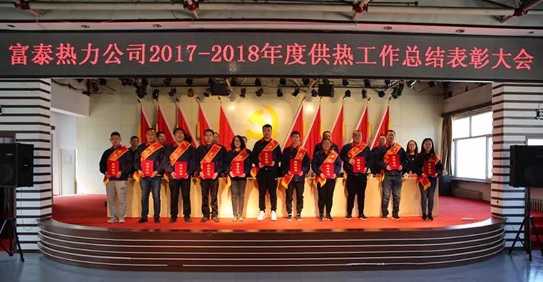 1525331148913736.jpg 微信圖片_20180503150402.jpg