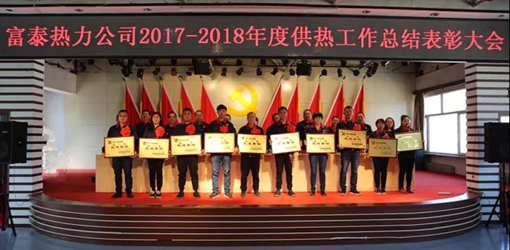 1525331170719362.jpg 微信圖片_20180503150415.jpg