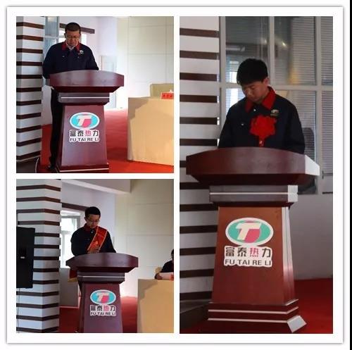 1525331177613461.jpg 微信圖片_20180503150420.jpg