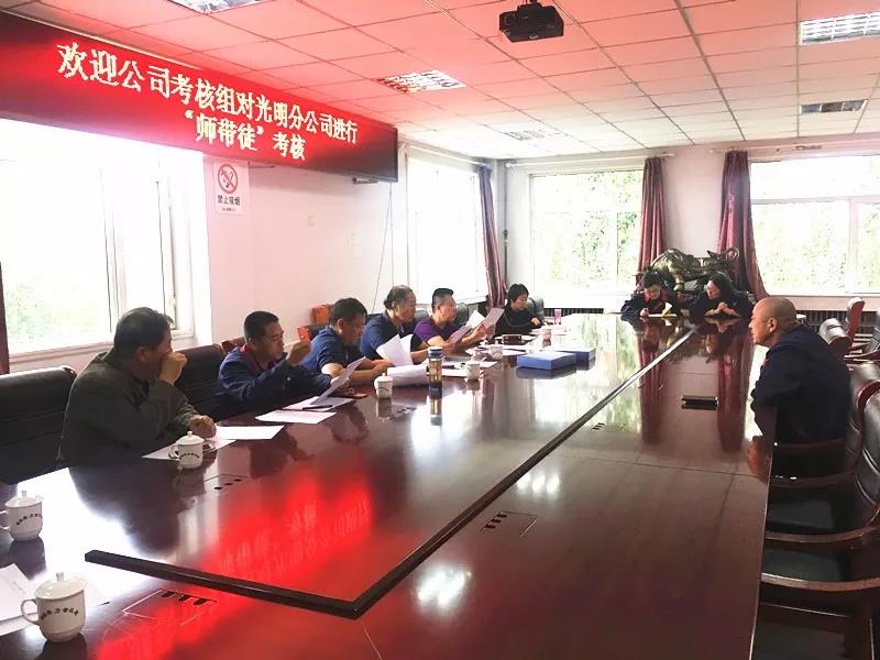 1527122932104739.jpg 微信圖片_20180524084830.jpg