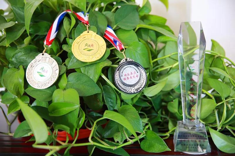 1530675472296187.jpg 微信圖片_20180704113740.jpg