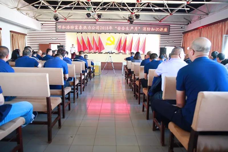 1530675570270971.jpg 微信圖片_20180704113920.jpg