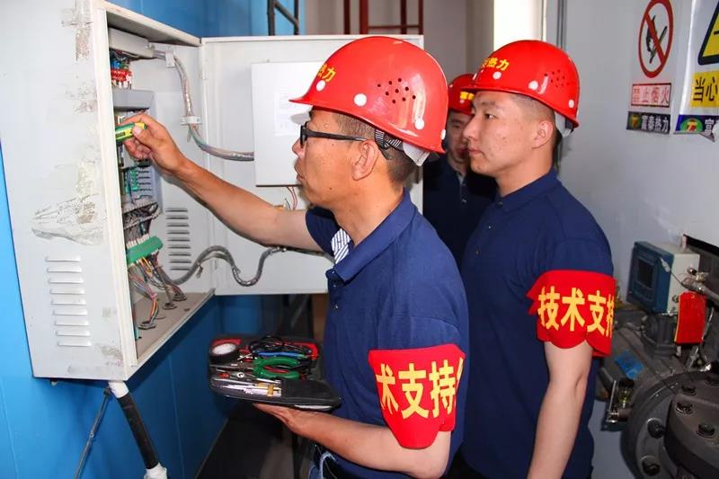 1531963382981597.jpg 微信圖片_20180719092252.jpg