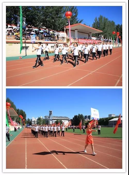 1534392857129951.jpg 微信圖片_20180816121347.jpg