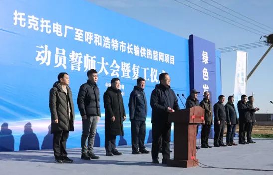 1706082777966493.jpg 640 (1).jpg