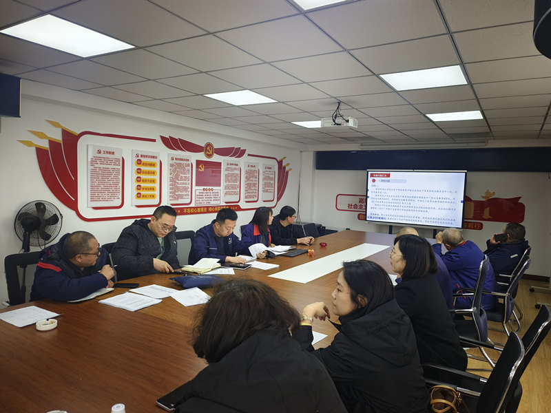 1741828916947947.jpg 微信圖片_20250312161819_副本.jpg