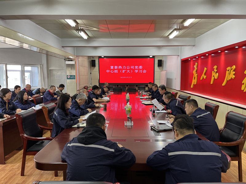 1742803347541727.jpg 微信圖片_20250324115707_副本.jpg