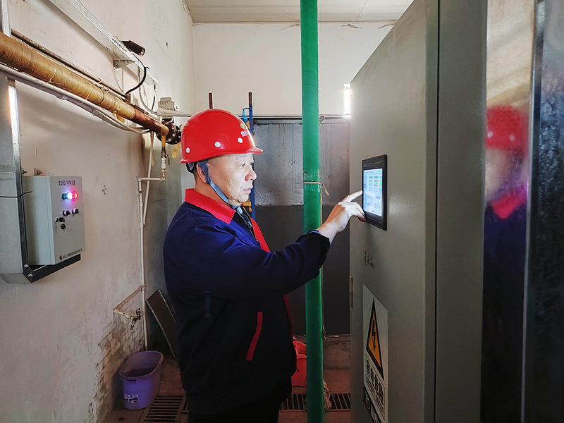 1742974250116073.jpg 微信圖片_20250326151926_副本.jpg