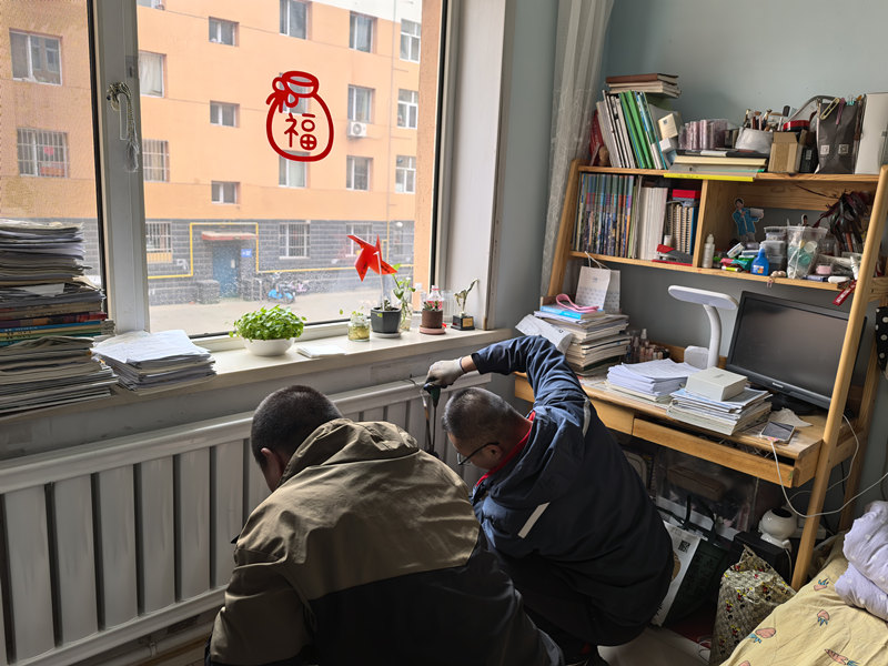 1743497368768246.jpg 微信圖片_20250401155709_副本.jpg