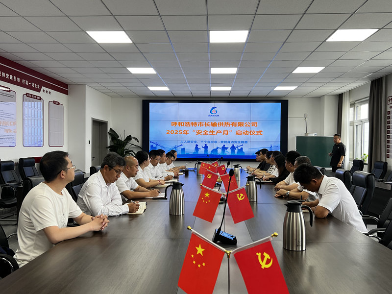 1748595718327385.jpg 微信圖片_20250530170023_副本.jpg