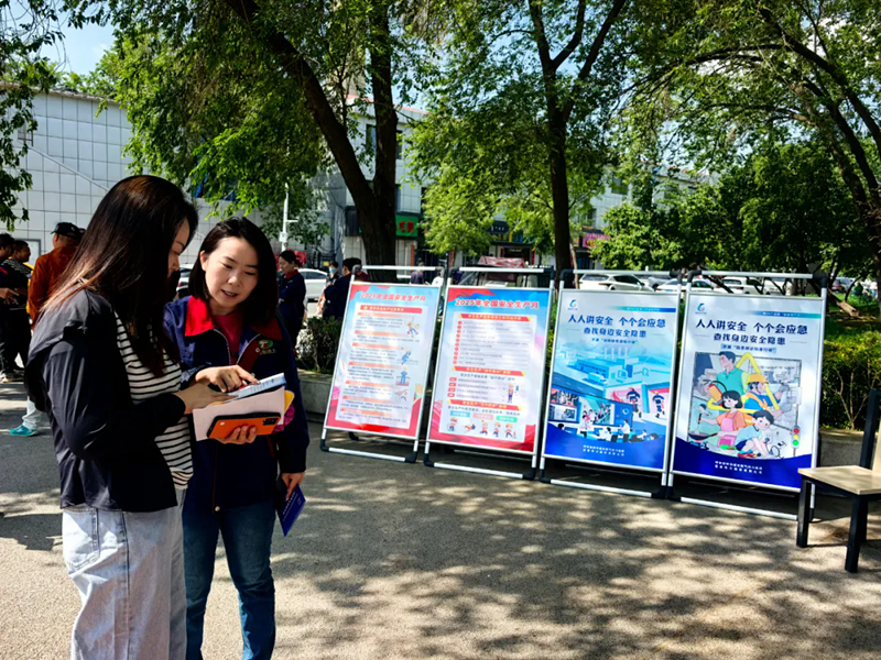 640.webp (2)_副本.png