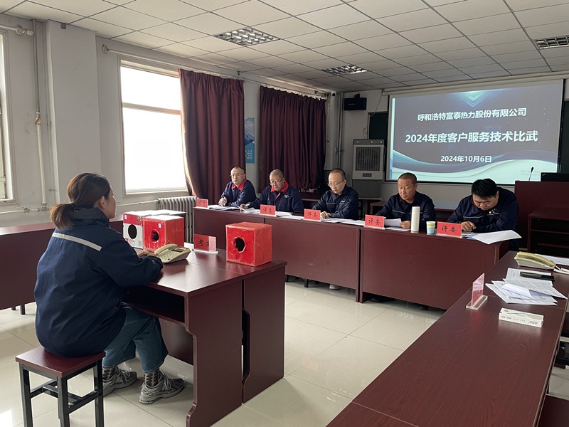 1753693226903796.jpg 微信圖片_20250724093655_副本.jpg