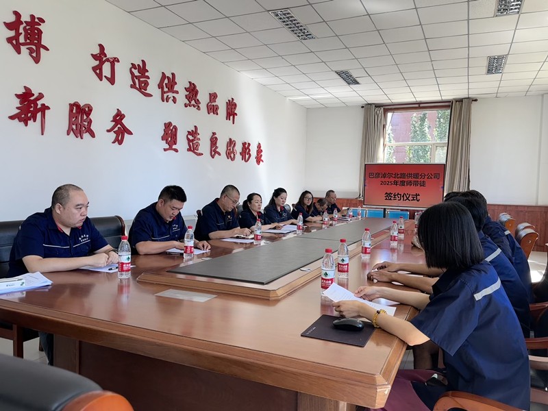 1754045599137624.jpg 微信圖片_20250801173644_副本.jpg