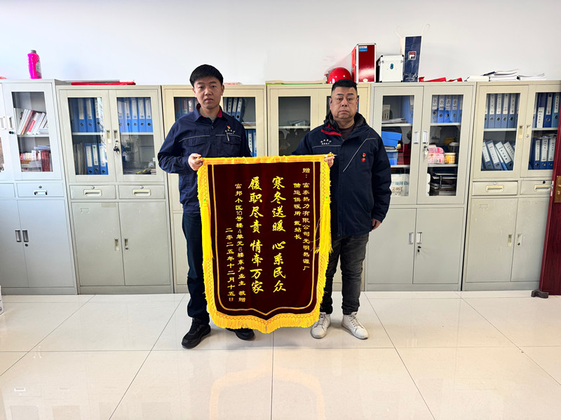 1766625920134439.jpg 微信圖片_20251225092104_382_2_副本.jpg