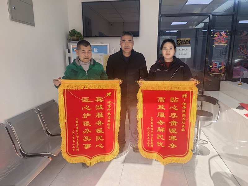 1767839760112790.jpg 微信圖片_20260108103044_412_2_副本.jpg