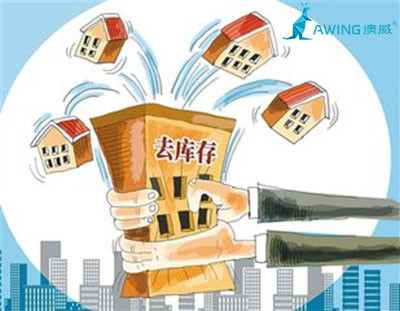 鋁合金門窗企業解決庫存問題可以用這些策略