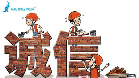 門窗十大品牌企業如何做好誠信經營