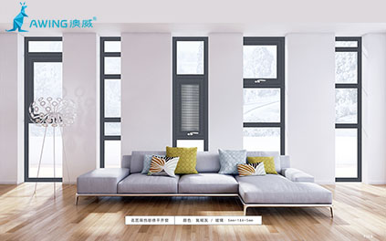 鋁合金門窗加盟廠家以產品和服務贏的客戶