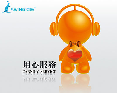 服務態度好的鋁合金門窗加盟商才能留住消費者