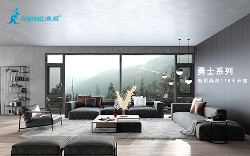 用數據化來賦能的鋁合金門窗品牌才能有發展